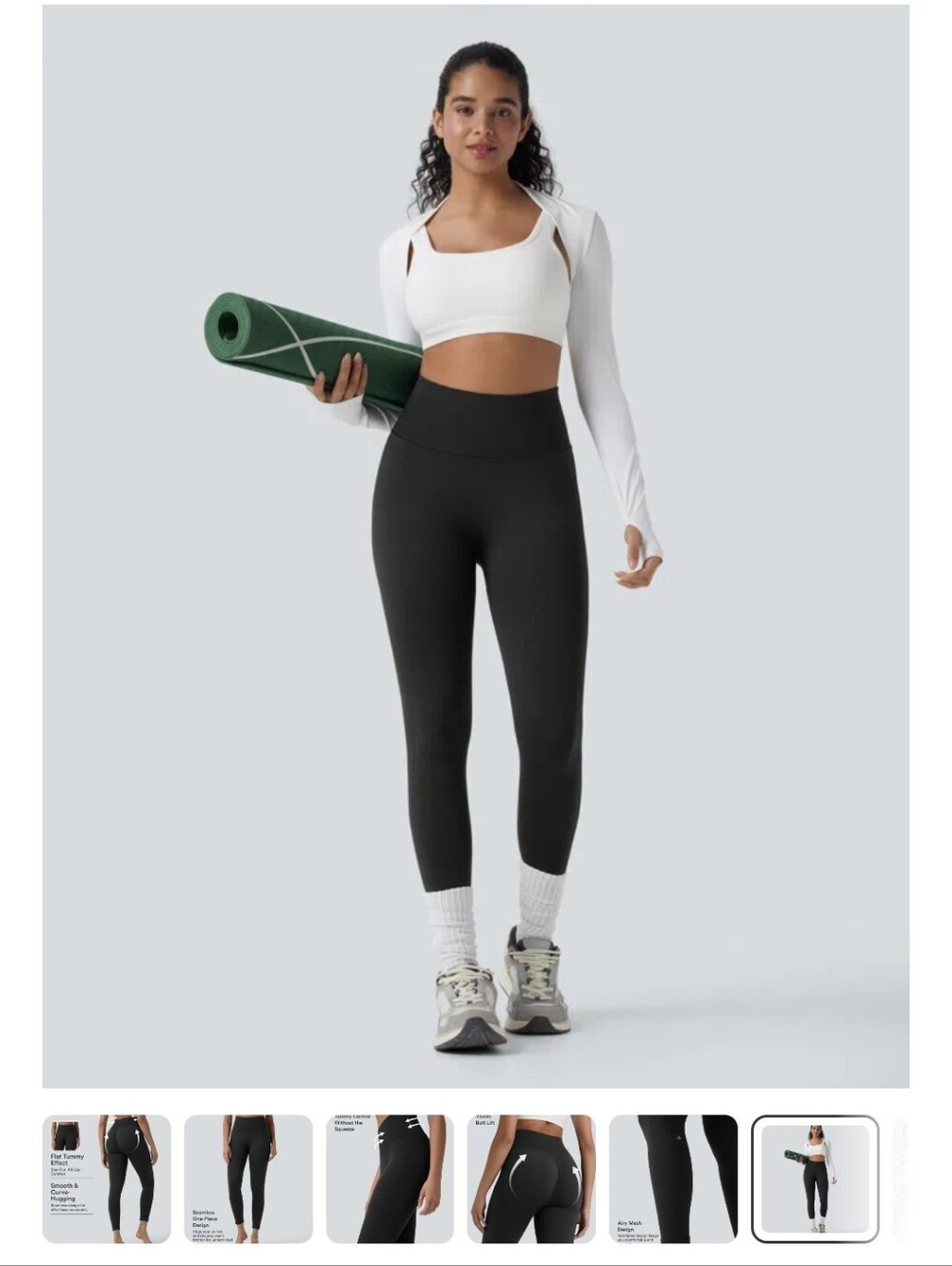 Halara OneForm Seamless High Waist Tummy Control Butt Lifting Yoga Leggings NWT